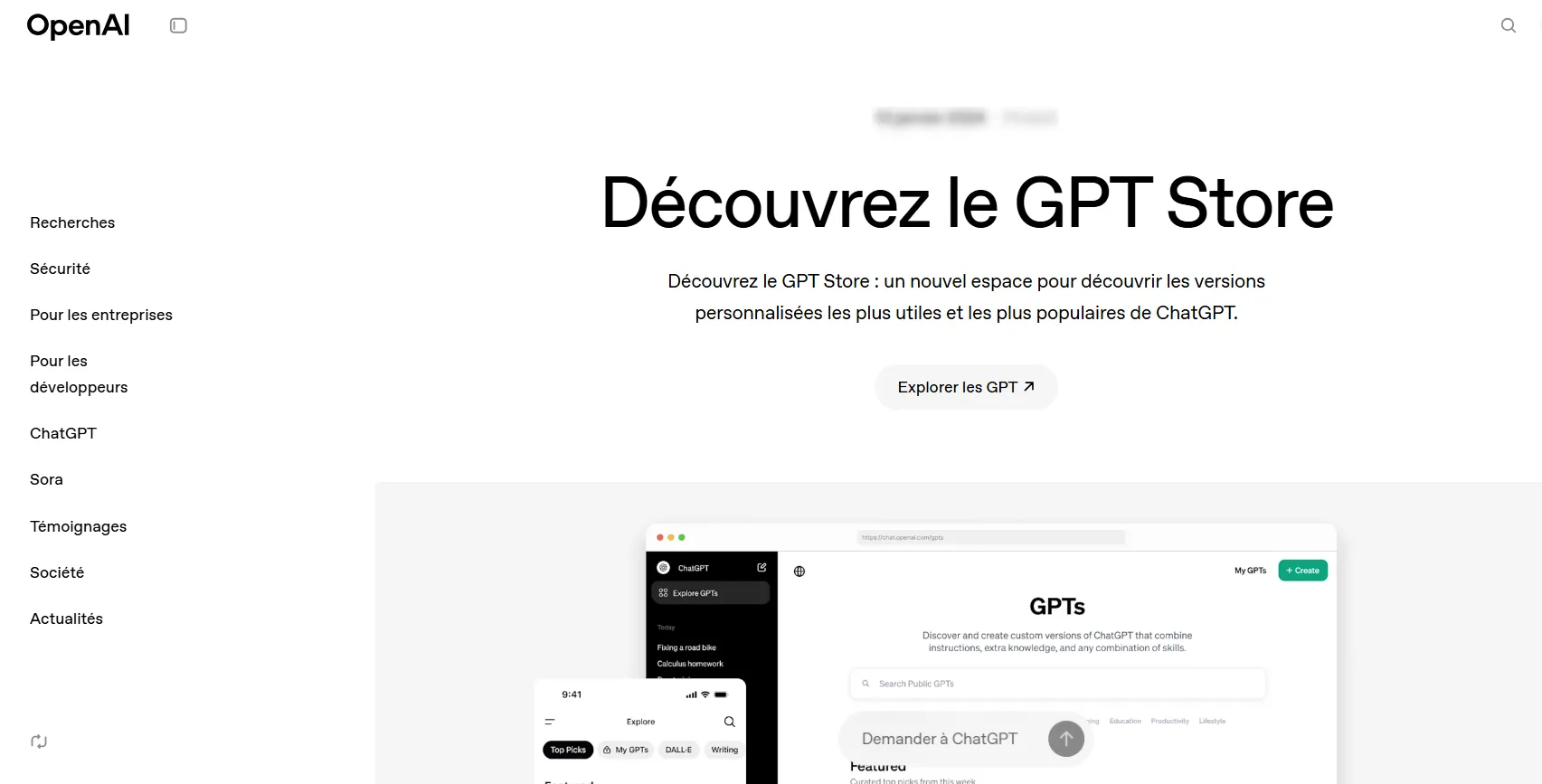 Screenshot of the home page of the OpenAI GPT Store in French, showing customised versions of ChatGPT with an «Explore GPTs» button.